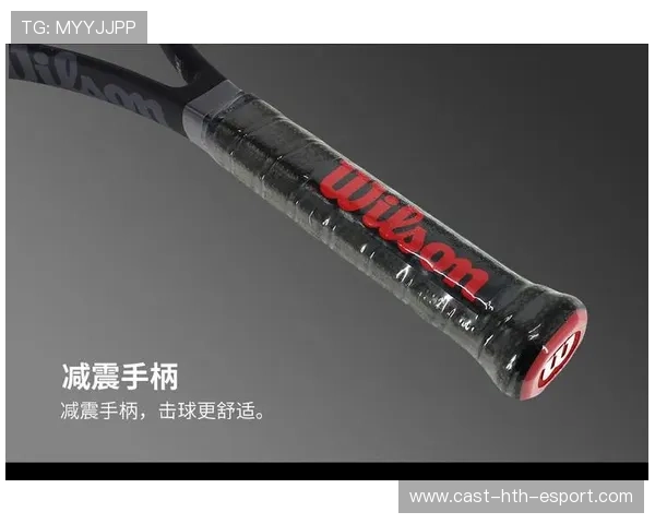 高科技网球训练设备赛季应用分析