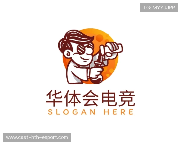 发现华体会电竞